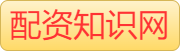 财盛证券_股票杠杆平台_炒股杠杆平台软件